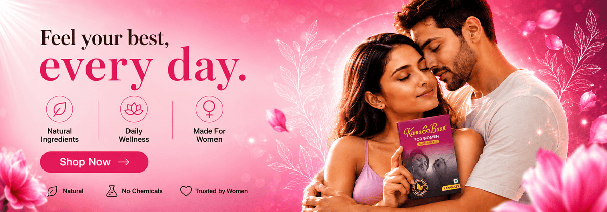 Promotional banner