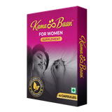 Kama Baan - Image 1