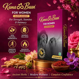 Kama Baan - Image 4